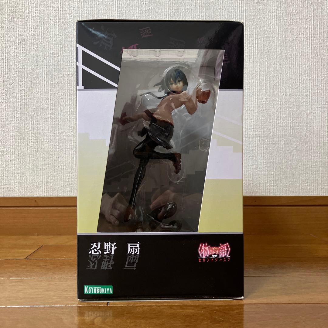 コトブキヤ 物語シリーズセカンドシーズン 忍野扇 1/8スケール フィギュア