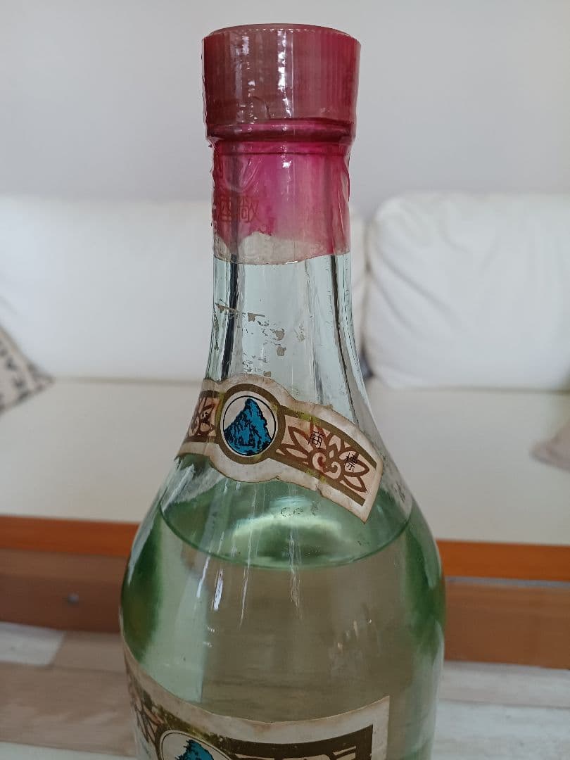 蛇鞭蛤蚧酒 & 蛤蚧酒 & 三蛇酒 中国酒 珍品 古酒 貴重