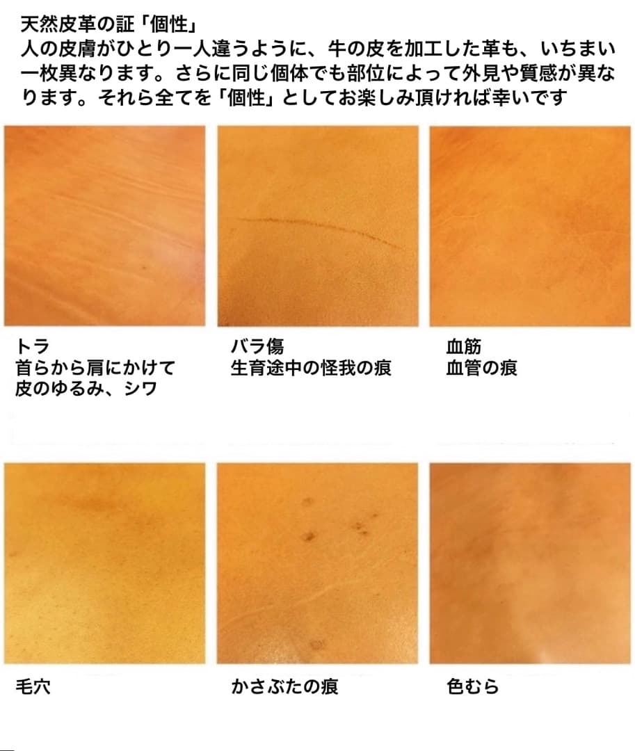 夏 即購入大歓迎さん専用 手提げトートバックと道中財布のセット