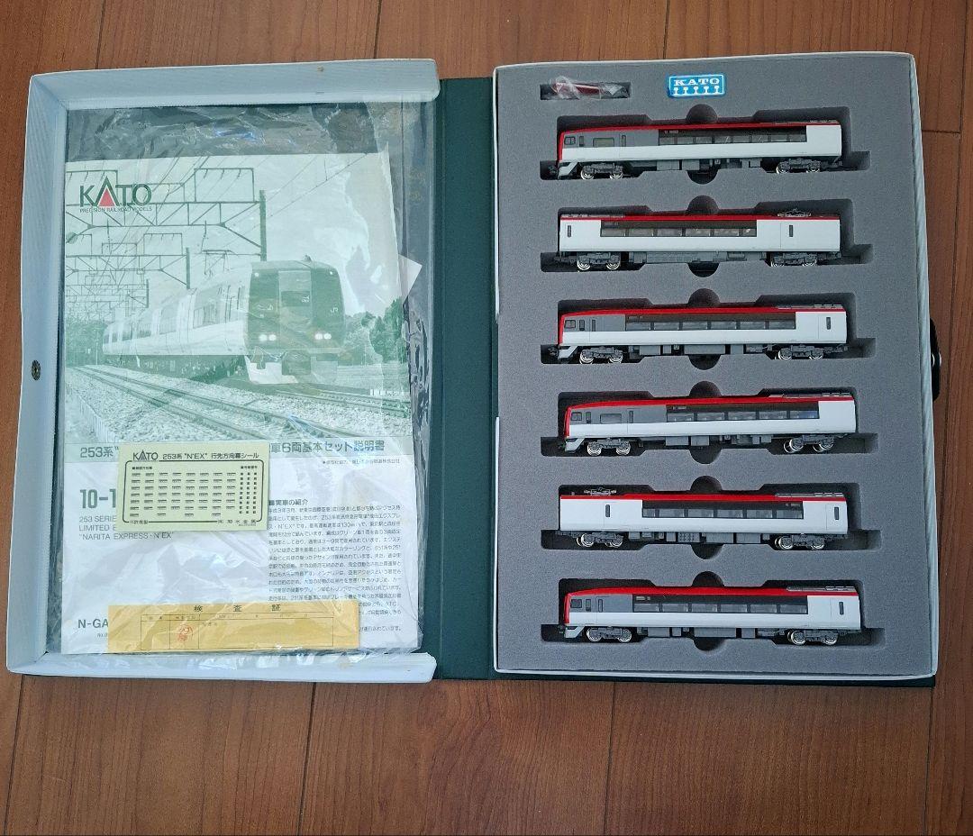 KATO 253系 成田エクスプレス 直流特急形列車 6両編成セット