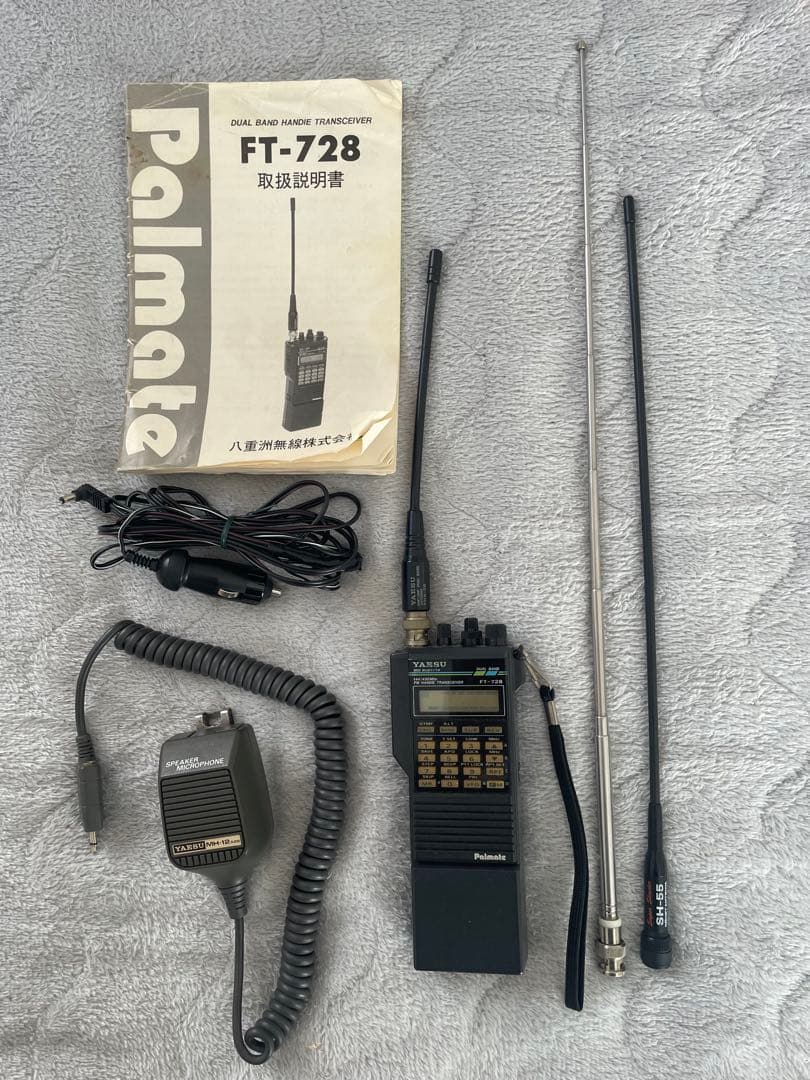 YAESU FT-728 デュアルバンド トランシーバー 6点セット