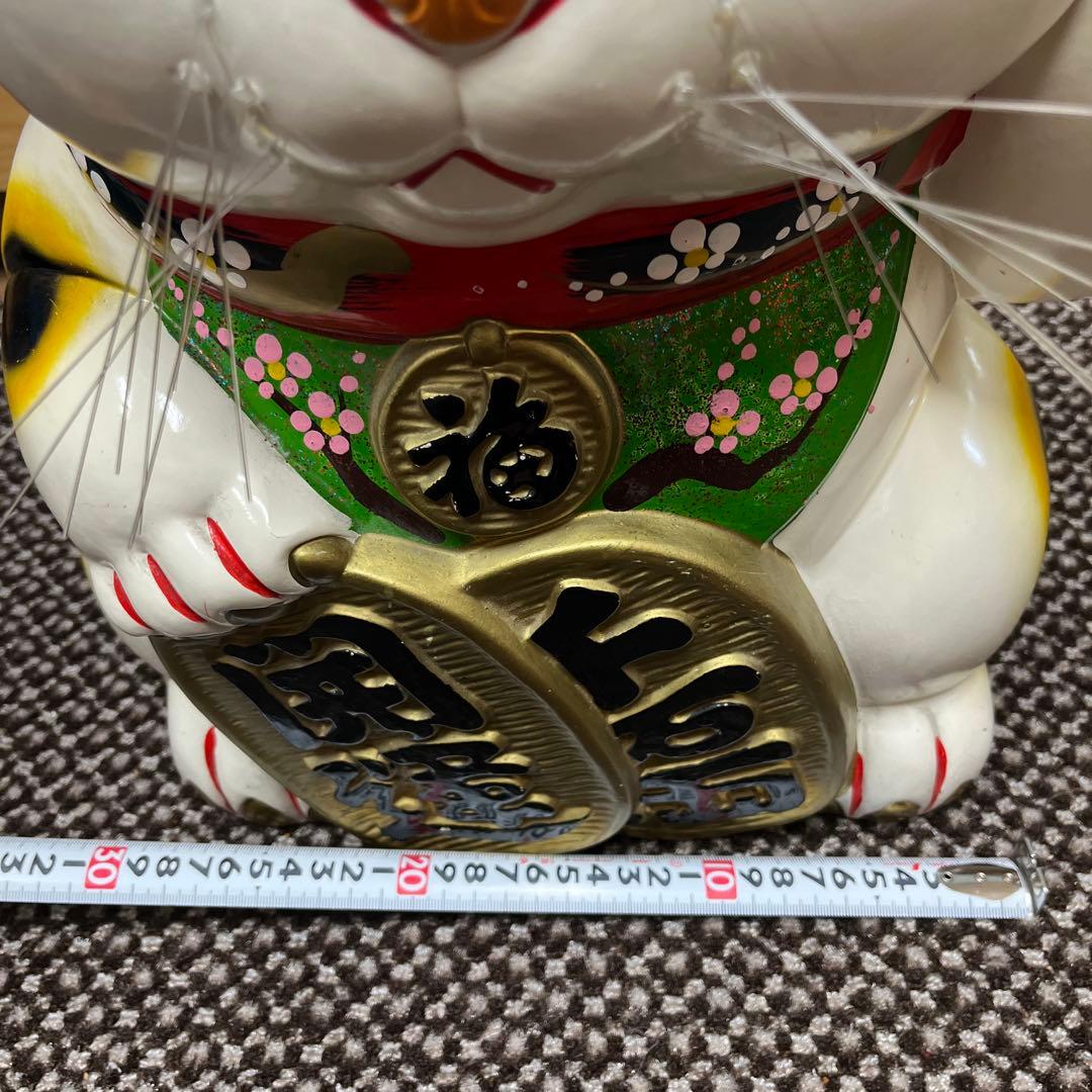 陶器製 縁起担ぎに❣️招き猫 幸運を呼ぶ置物　常滑焼　BIGサイズ　左手上げ