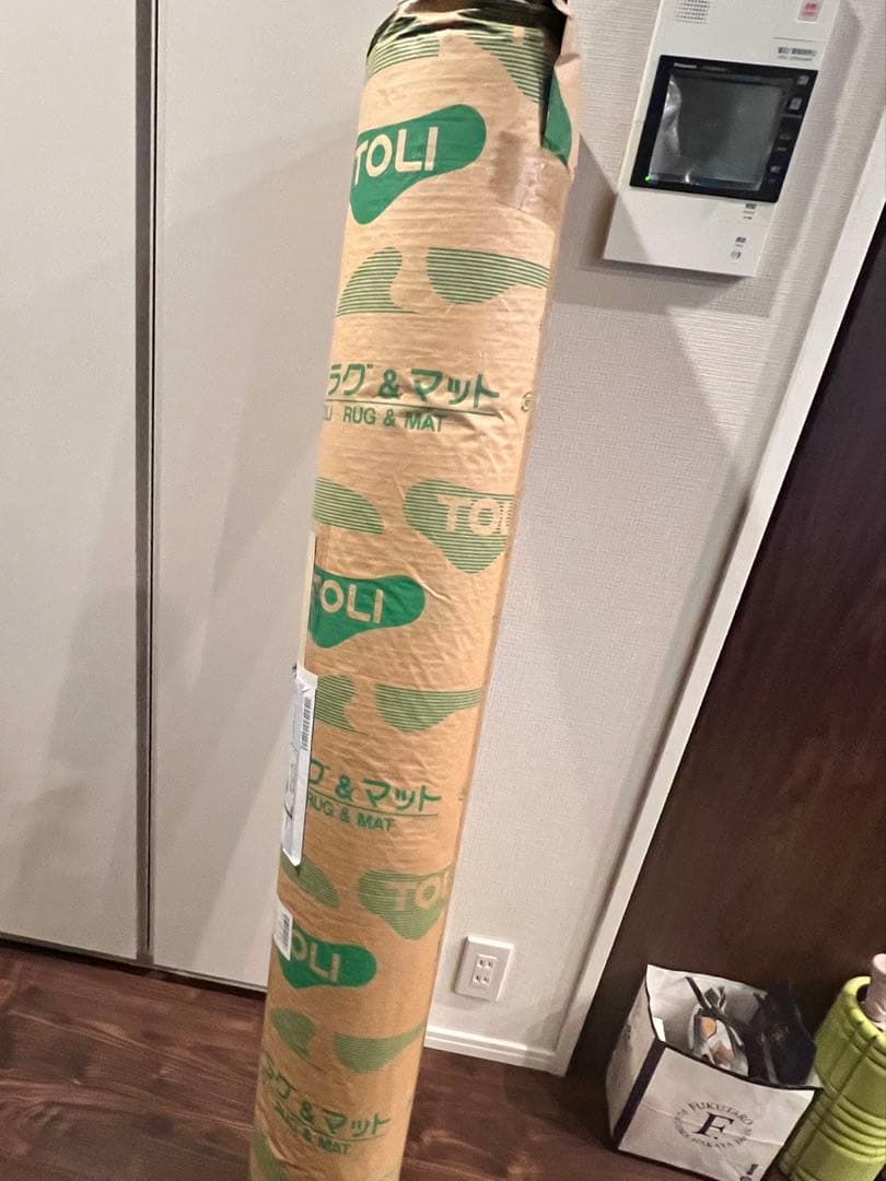 東リ ラグマット BTFN9302 高級感ある北欧デザイン ふわふわ 防ダニ