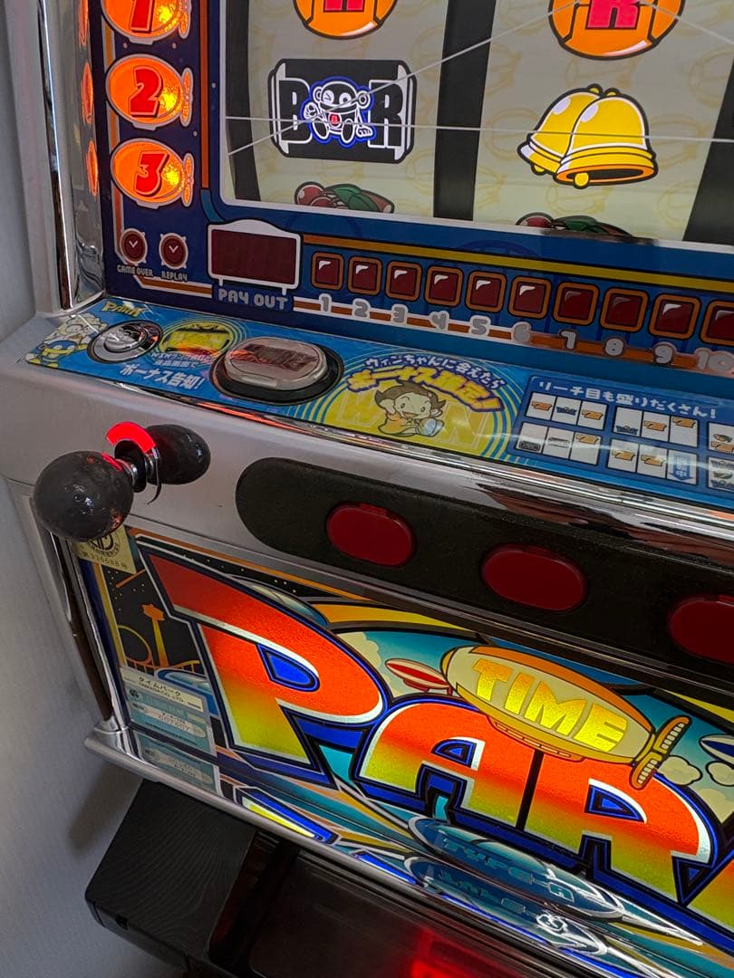 送料込み タイムパーク パチスロ 4号機 実機 山佐 スロット