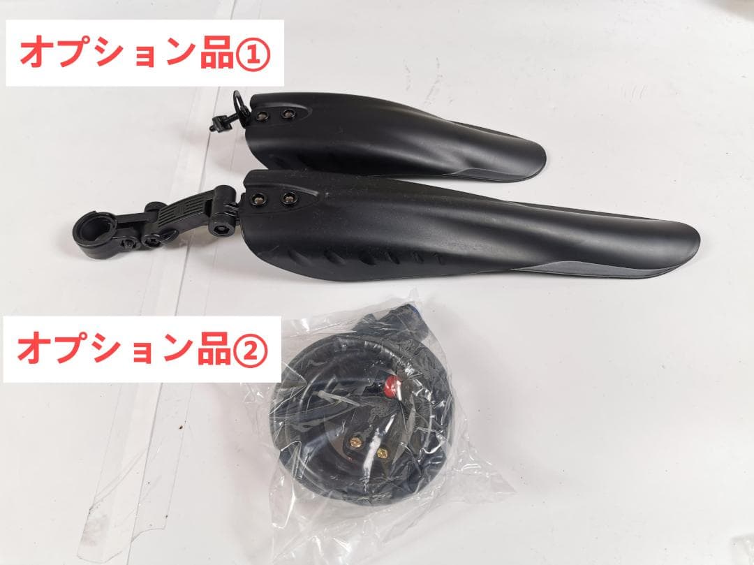 新品高品質CSLR26 マウンテンバイク アルミ製 油圧式ディスクブレーキ26