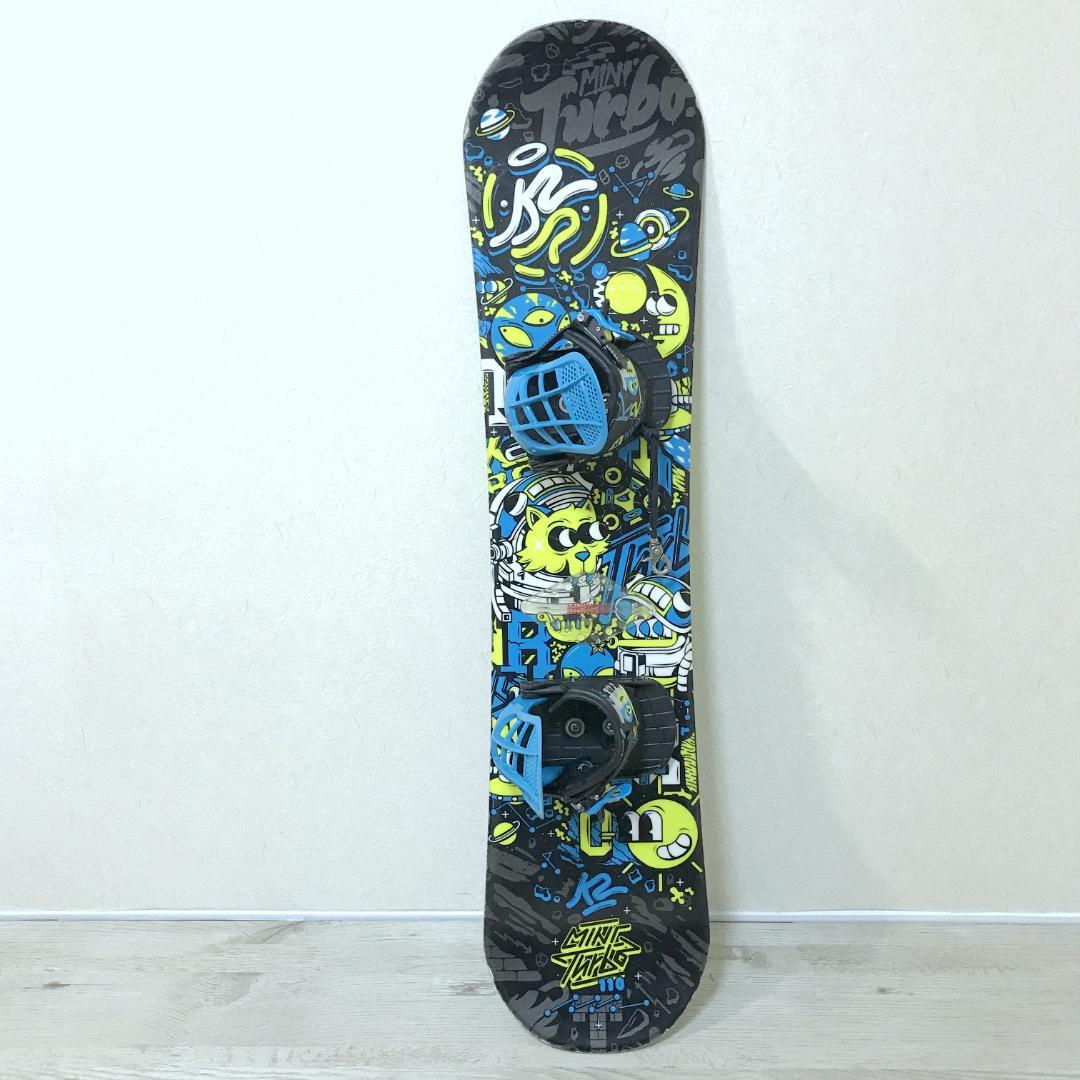 K2 MINI Turbo 110cm ボード ビンディング セット キッズ