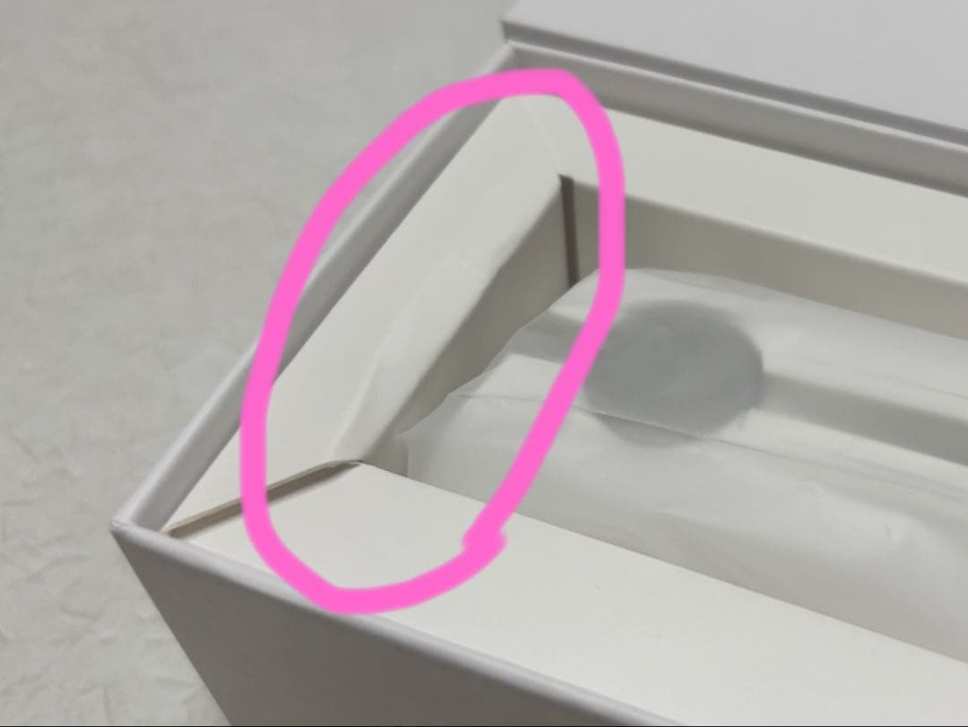 kiboer　超音波トリートメントアイロン　ホワイト【新品未使用】