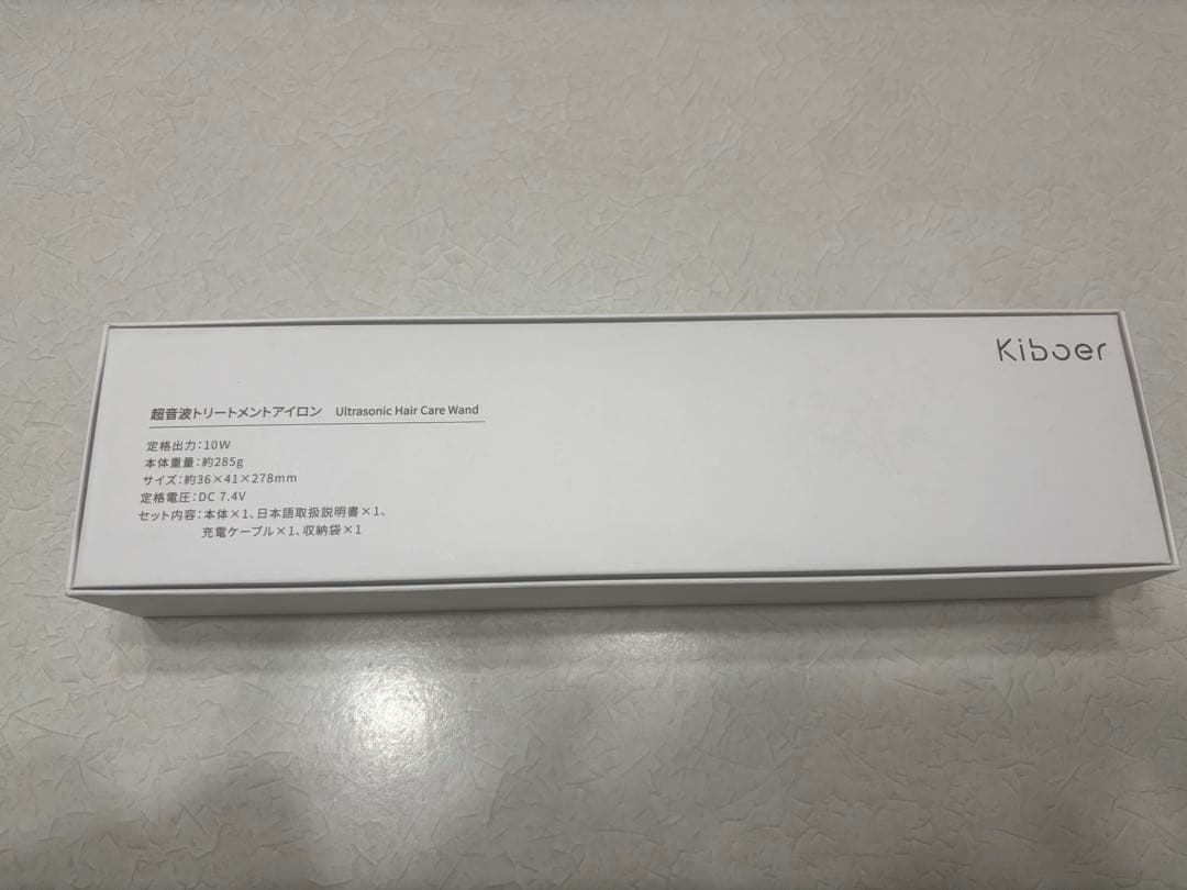 kiboer　超音波トリートメントアイロン　ホワイト【新品未使用】