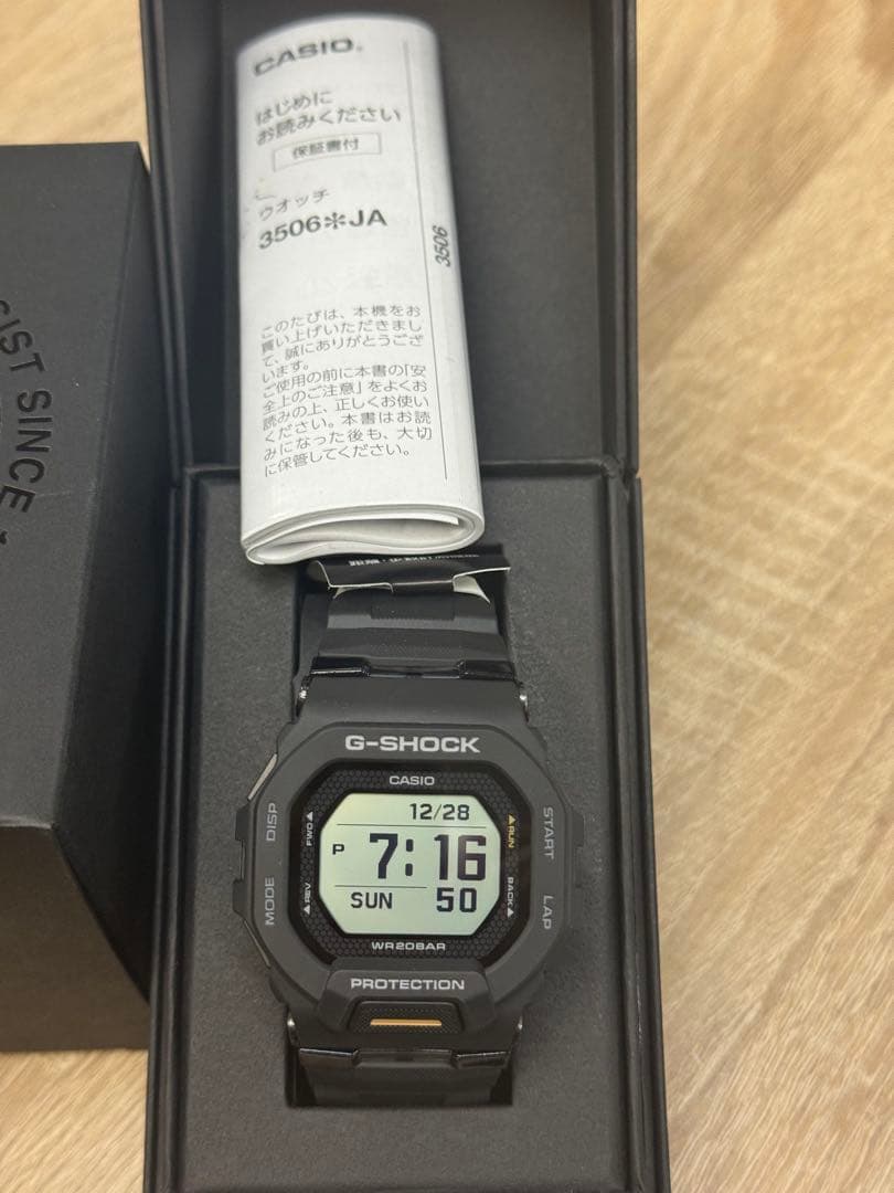 G-SHOCK GBD-200-1A1JF グレー CASIO G-SQUAD