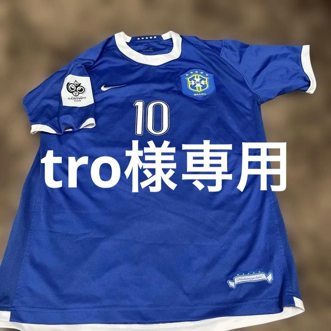 ブラジル代表 RONALDINHO 10 サッカーウェアドイツ大会2006