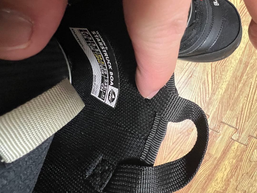 美品　バートン STARSTRUCK BOA 24.5cm レディース