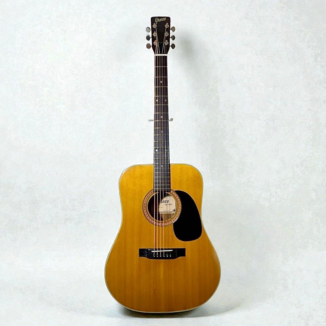 Greco グネコロゴ 国産ビンテージアコギ 弾きやすく調整済 70s 日本製