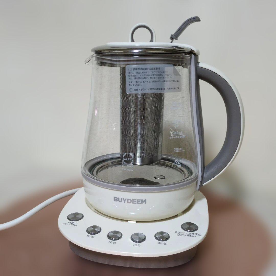 BUYDEEM 薬膳マルチポット K2562