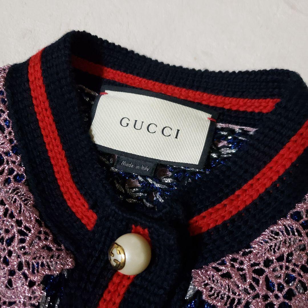 GUCCI (グッチ) インターロッキング　パールボタン ラメニットカーディガン