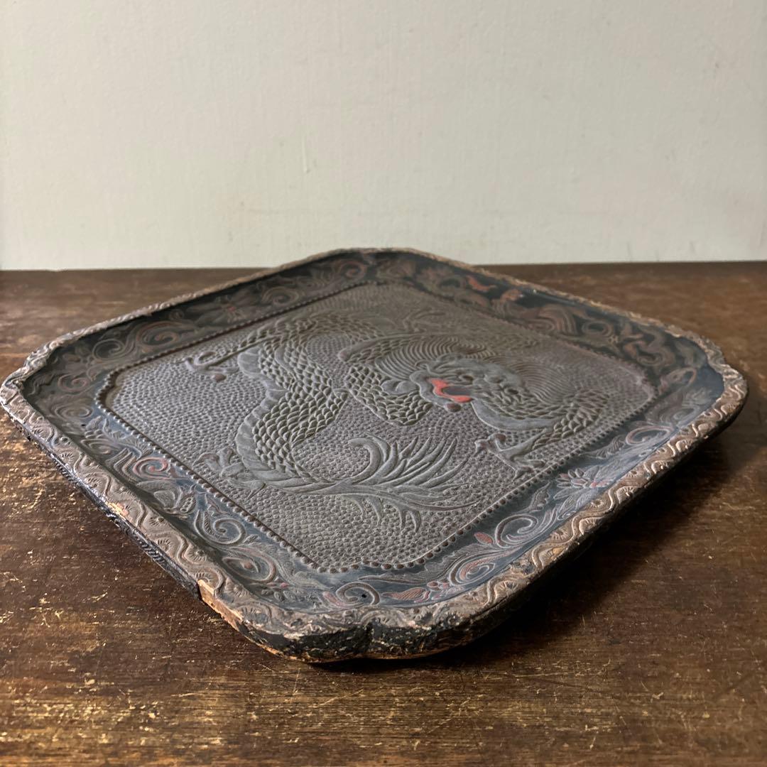 古琉球龍漆器　方盆　江戸時代頃　古美術　古民芸　骨董　アンティーク　古道具　李朝