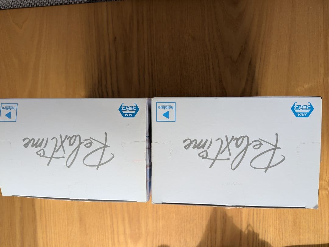 Relax time フィギュア 12体セット　ホロライブ