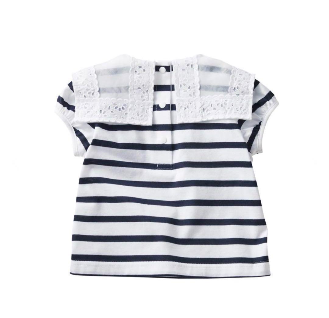 ファミリア　100 未使用