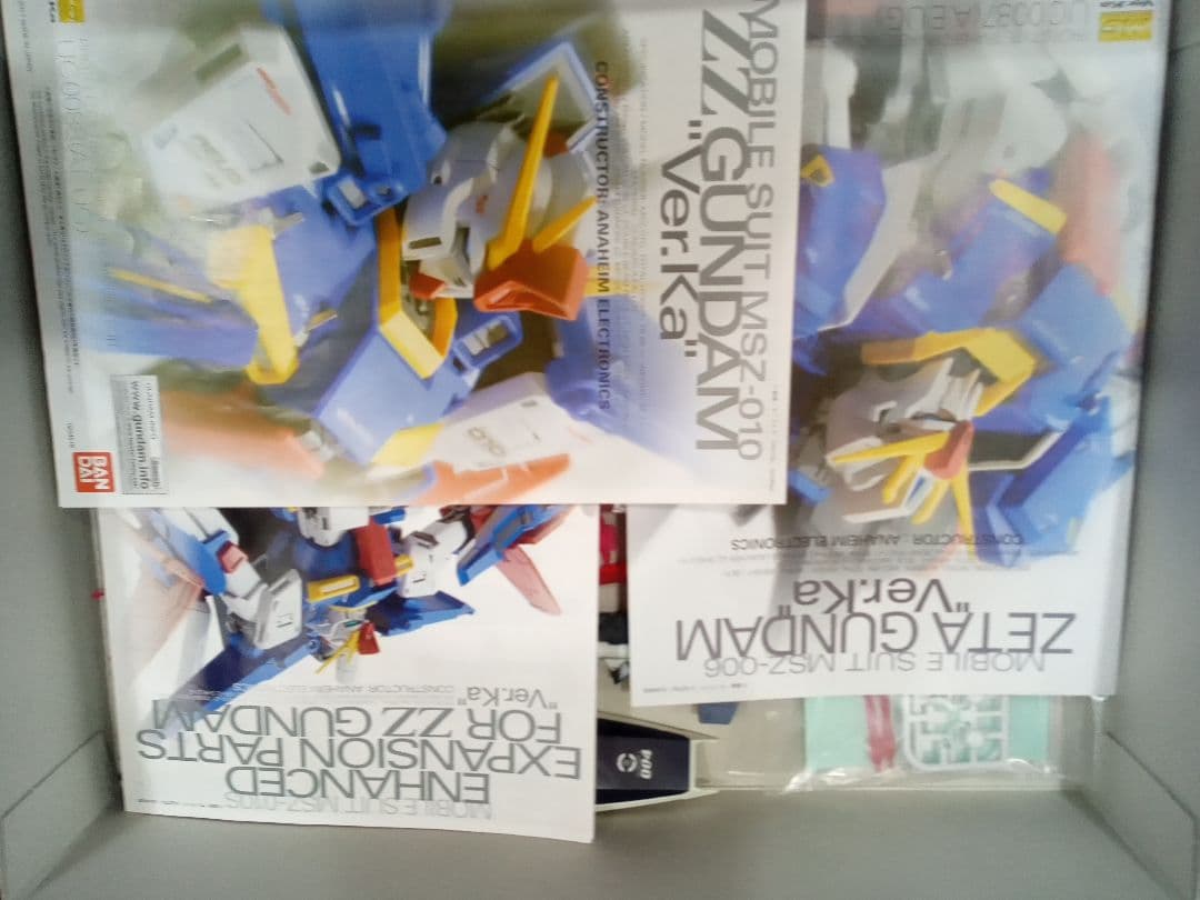 ま*む様 MG ガンダム 1/100 ジャンクセット　説明分必読