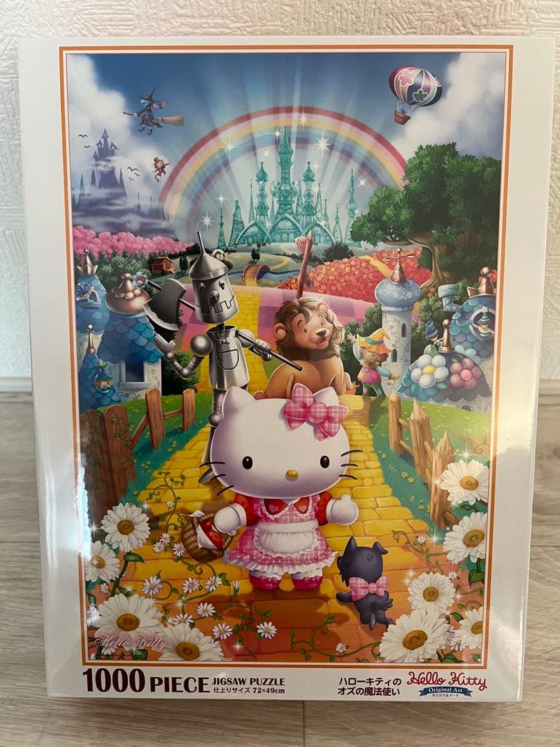 Hello Kitty 1000ピースジグソーパズル