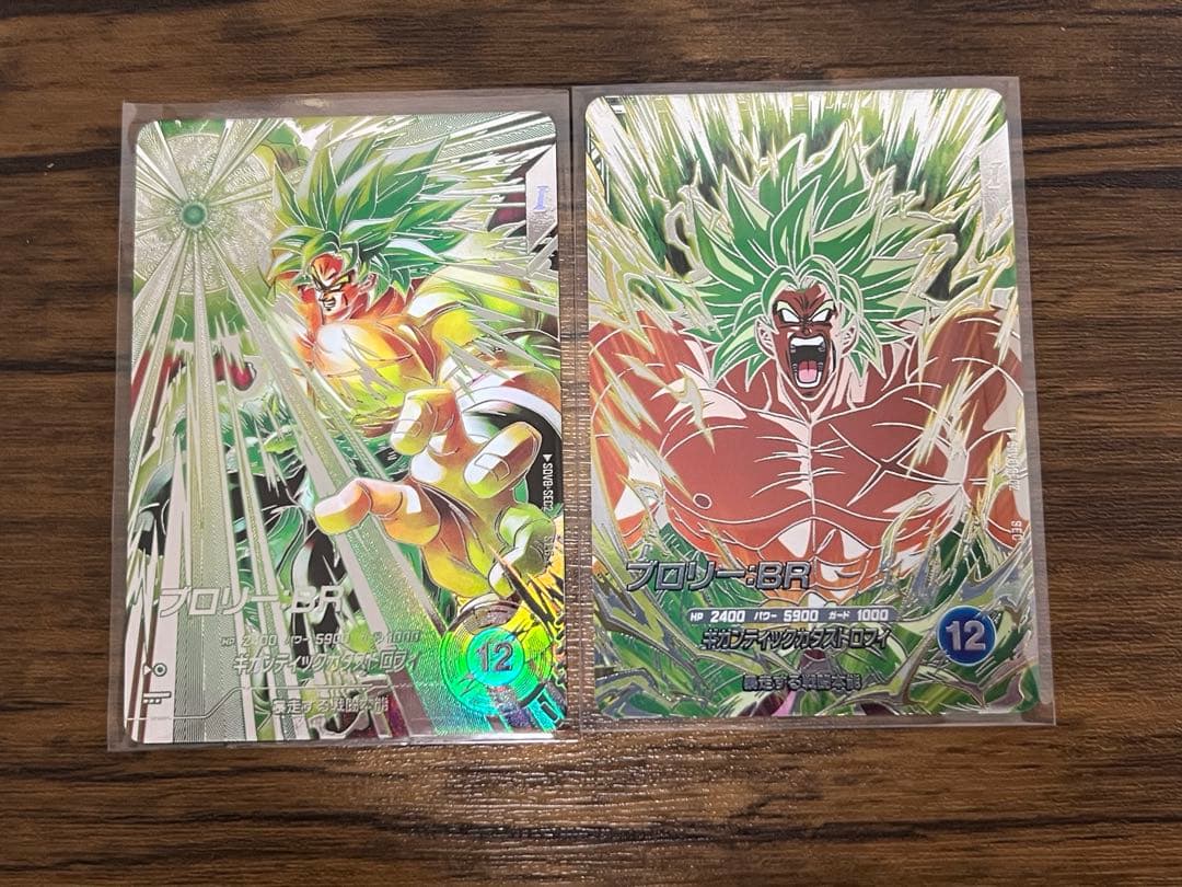 sdv8-sec2 通常+パラレル版