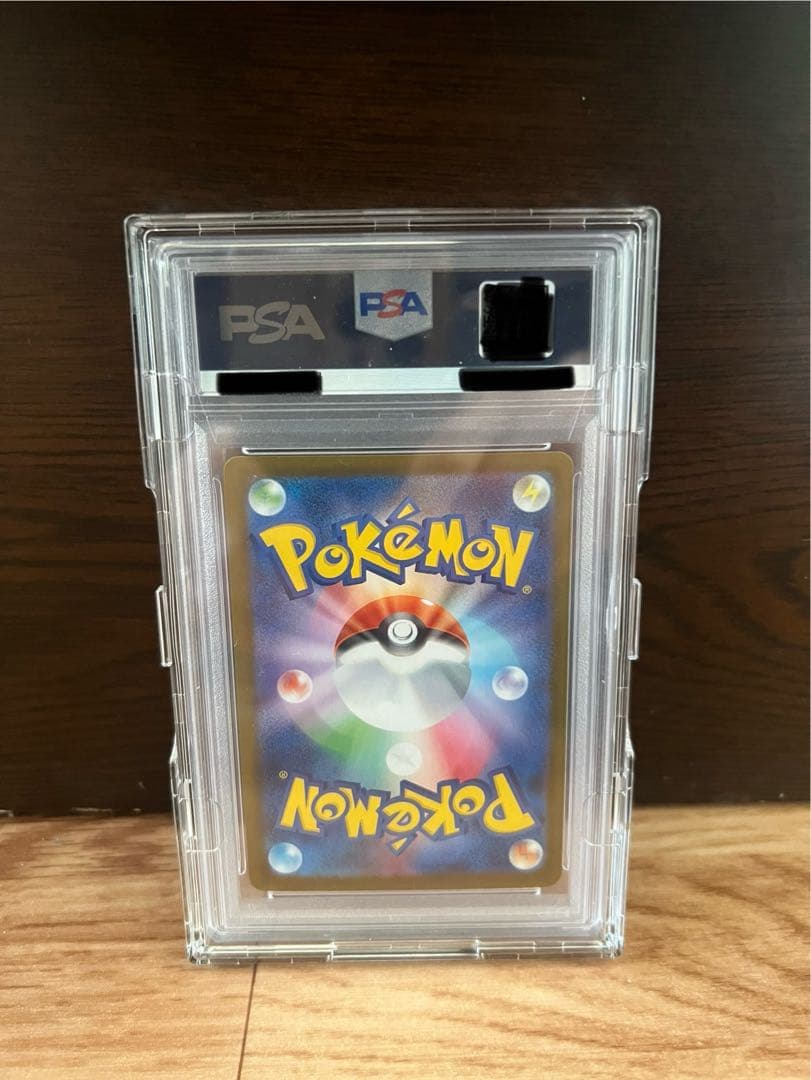 PSA10 メガリザードンX ex