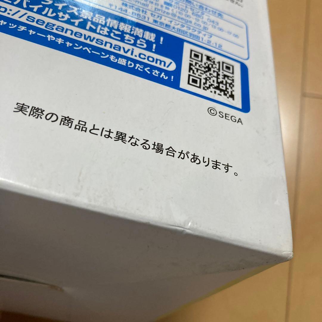 【即購入ok!!】SEGA ぷよぷよ アルル プレミアムフィギュア 新品未使用