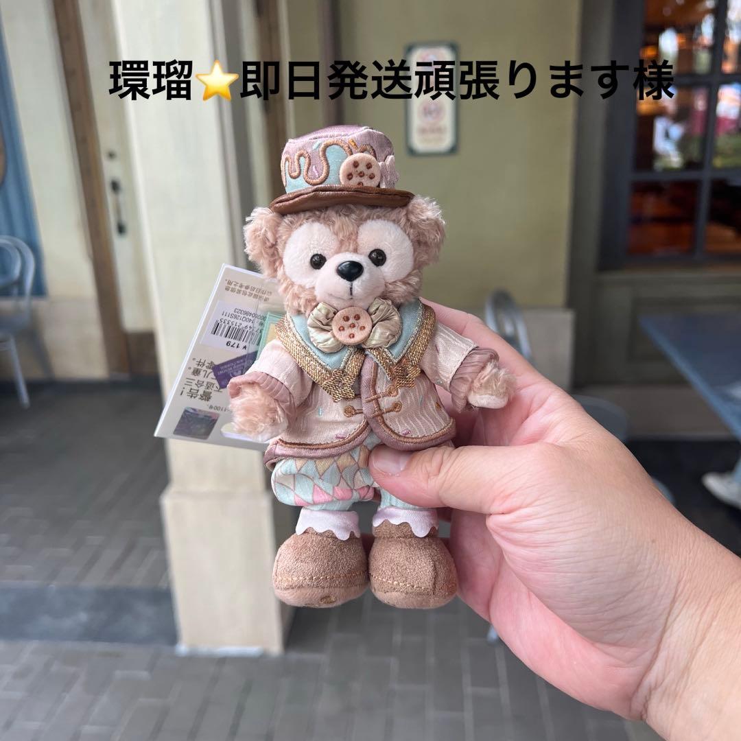 環瑠⭐️即日発送頑張ります様