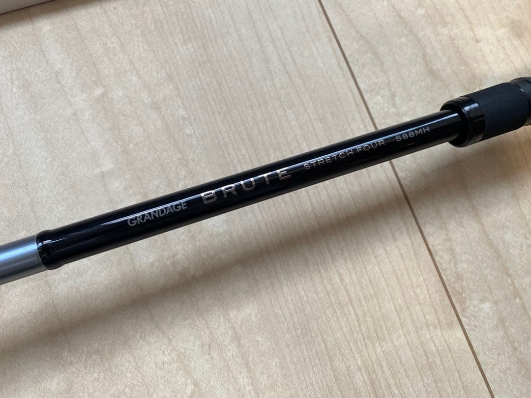 アピア　グランデージブルート　s88mh