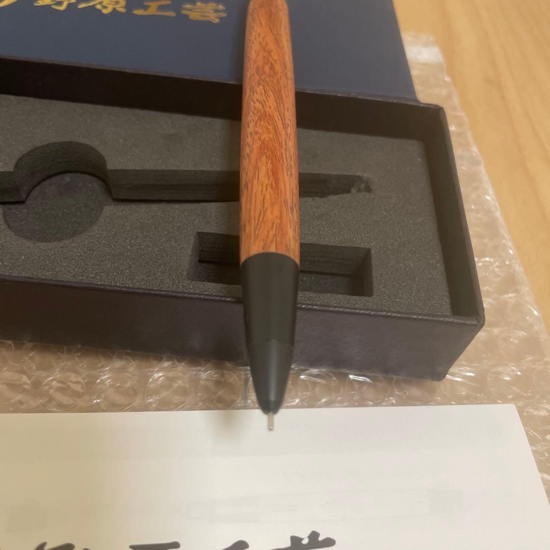 野原工芸　シャープペンシル　カリン