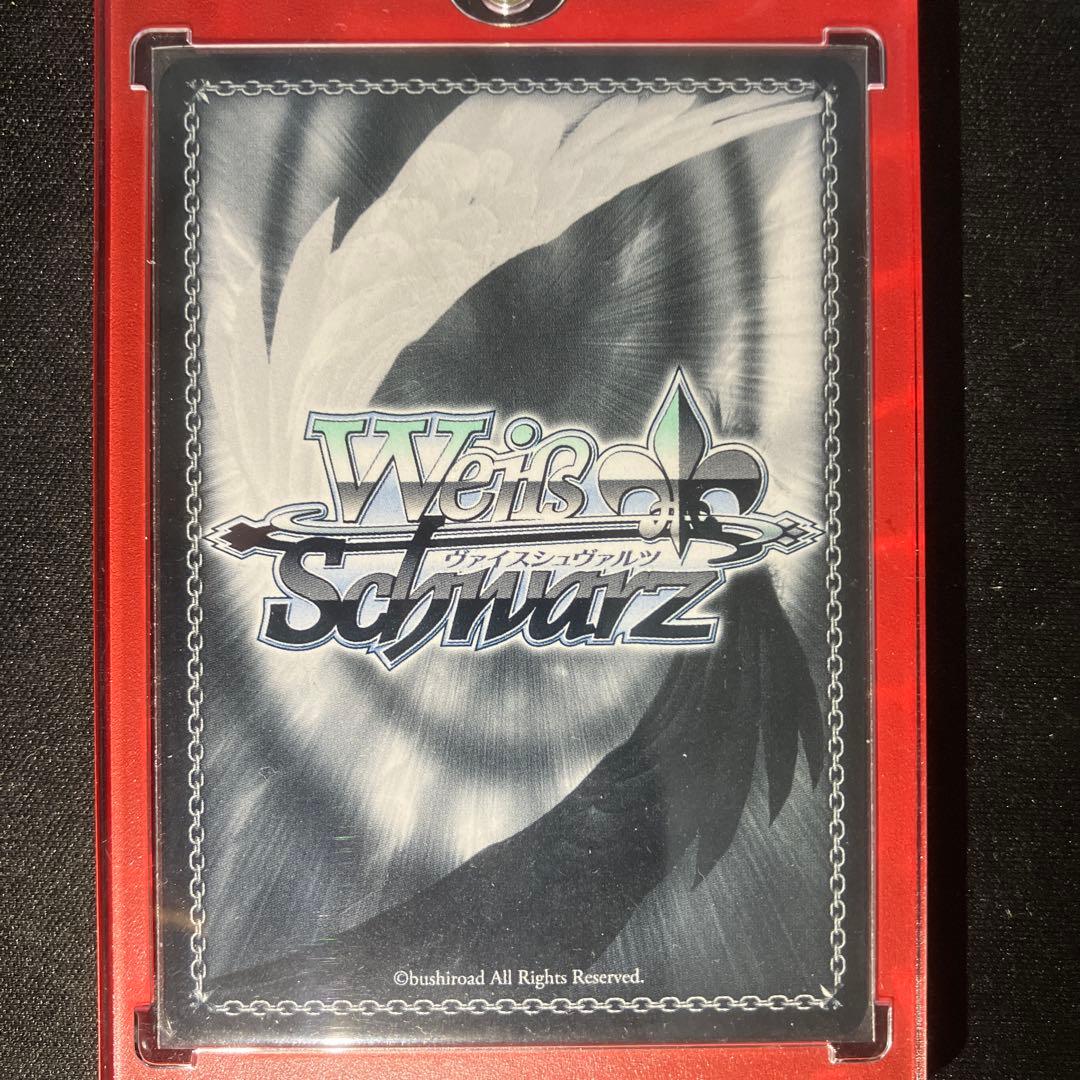 ヴァイスシュヴァルツ 陸八魔アル サイン入りカード sp