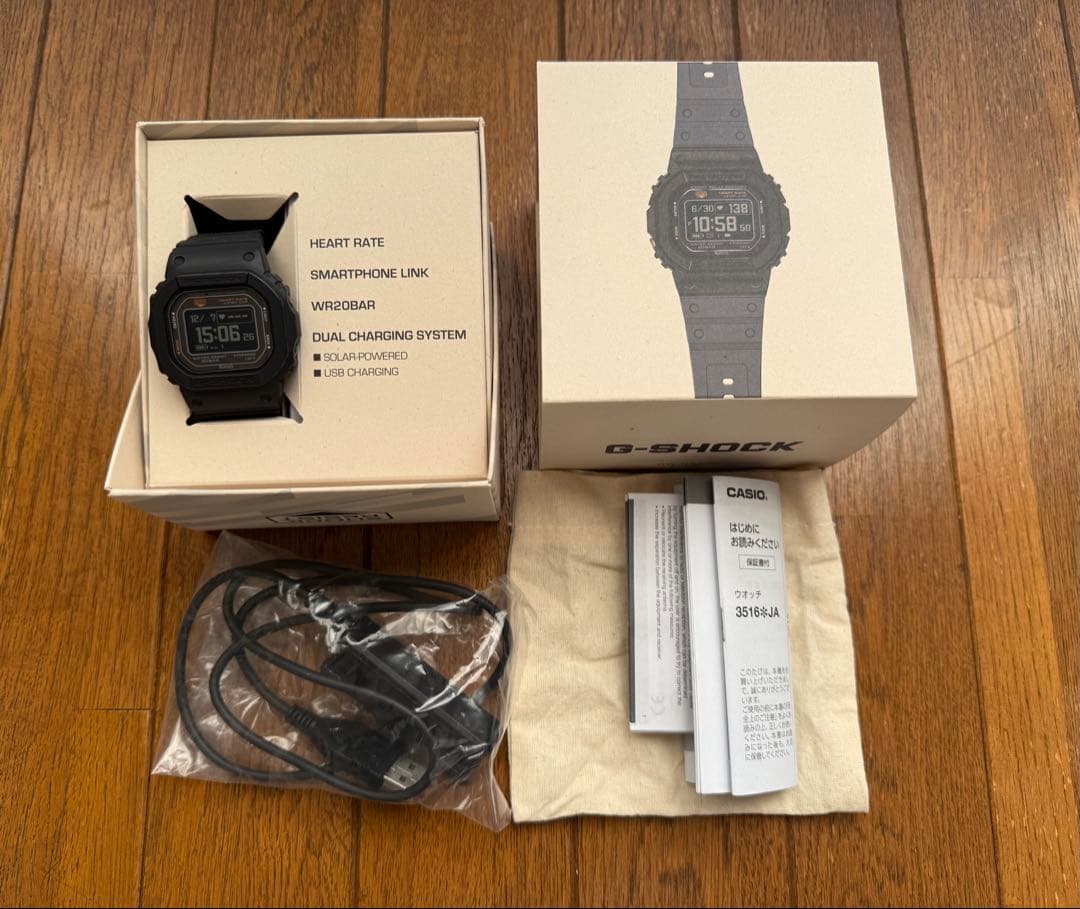 G-SHOCK CASIO DW-H5600 スマートウォッチ心拍数測定機能付き