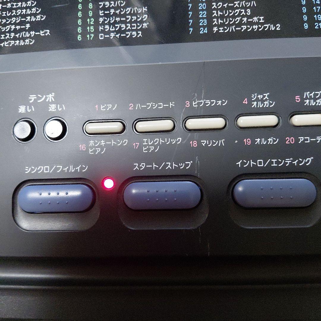 CASIO Tone Bank CT-636鍵盤キーボード