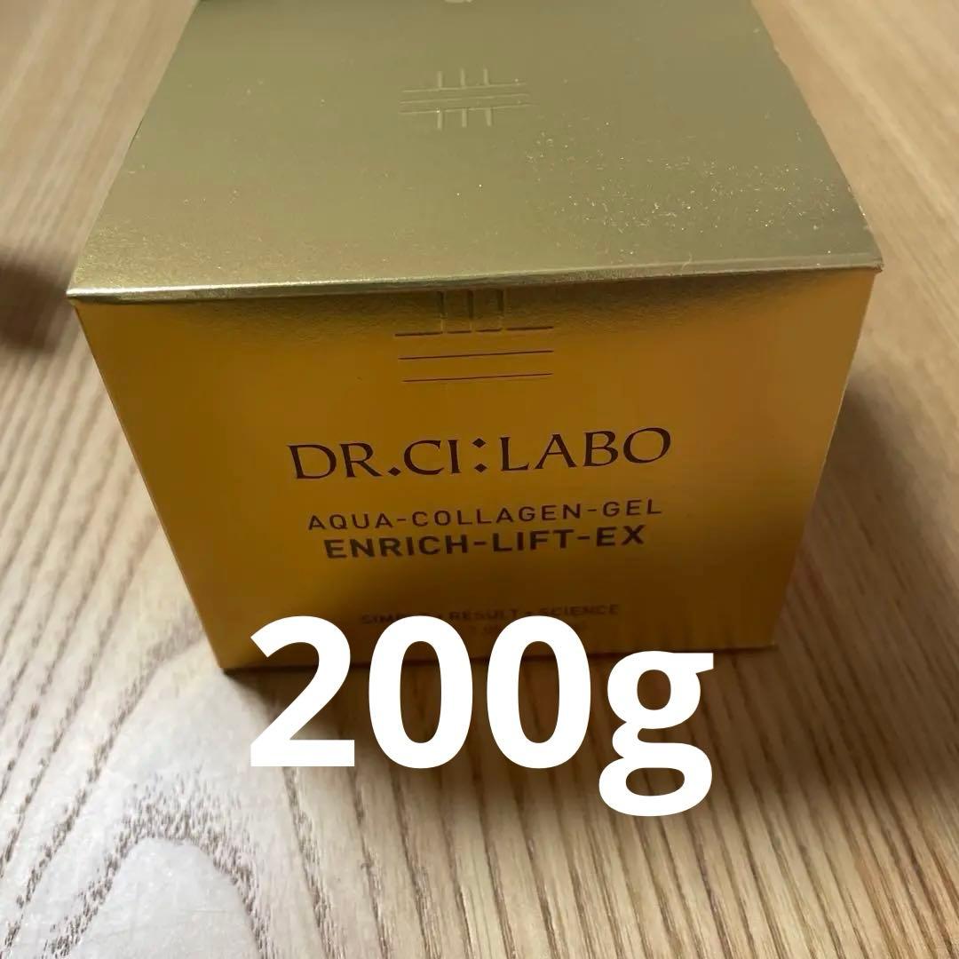 フェイスジェル・ゲル 200g DR.CI:LABO AQUA-COLLAGEN-GEL ENRICH