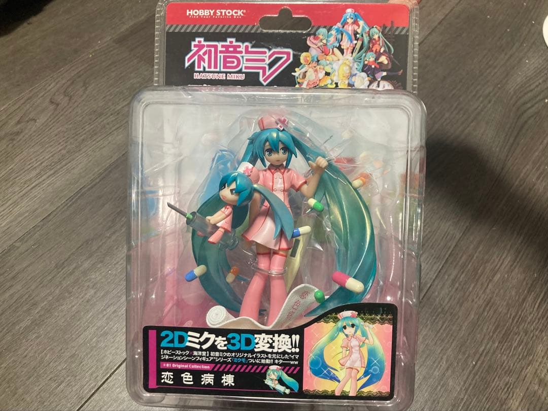 初音ミク イマジネーションシーンフィギュア 恋色病棟