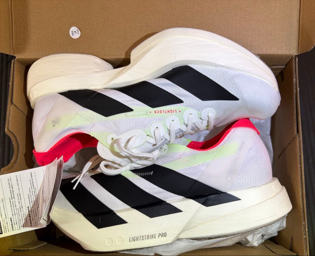 アディダス アディオスプロ4 メンズ25.5cm