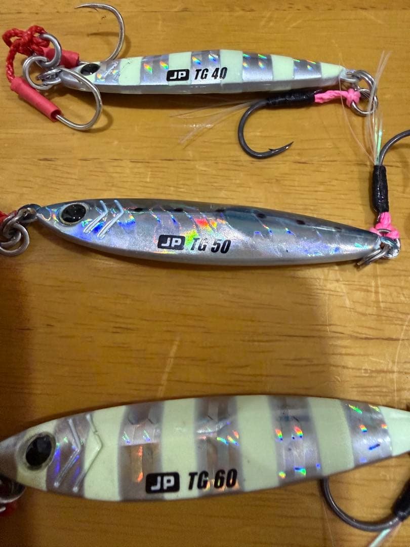 TGベイト　45.60.80gセット