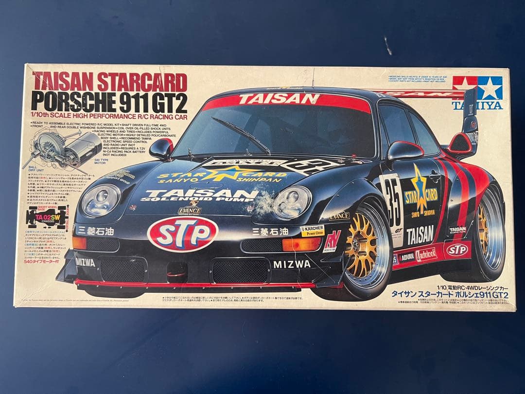 ①タミヤ タイサンスターカード911 GT2 1/10 組み立て済みTAMIYA