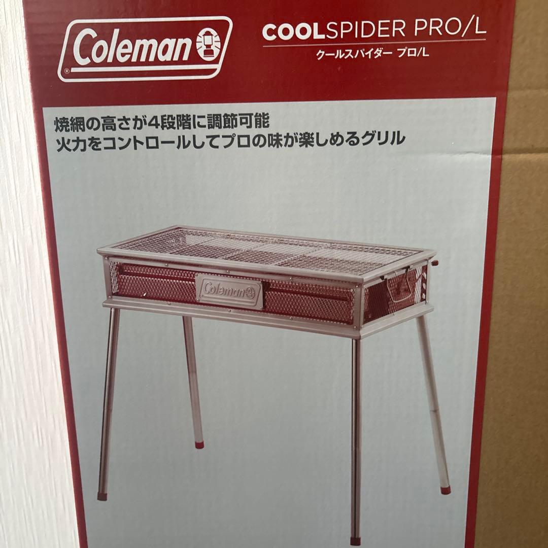 Coleman コールマン BBQコンロ 大型グリル ※岡山市内引き渡し