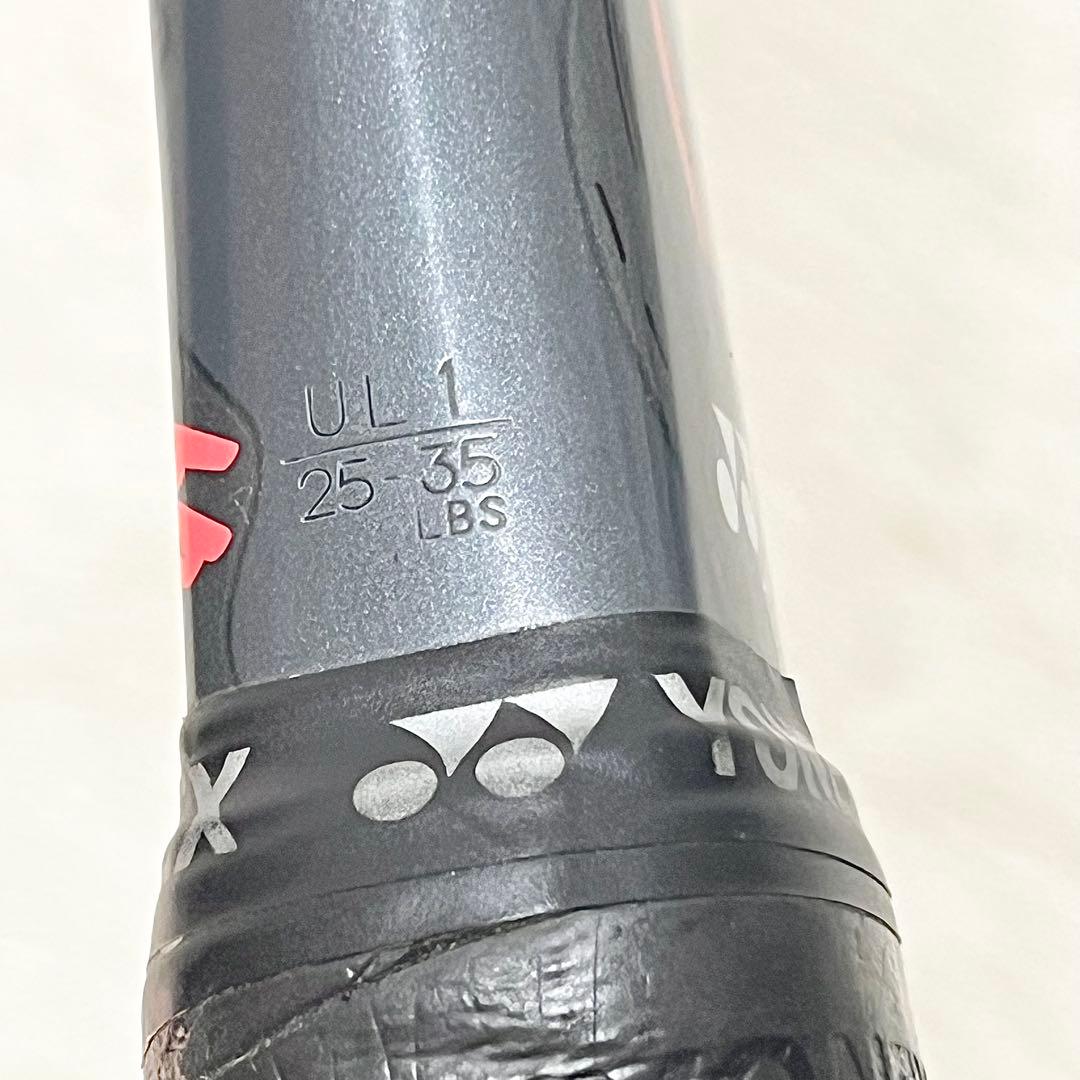 【良品】YONEX ジオブレイク50S ソフトテニスラケット