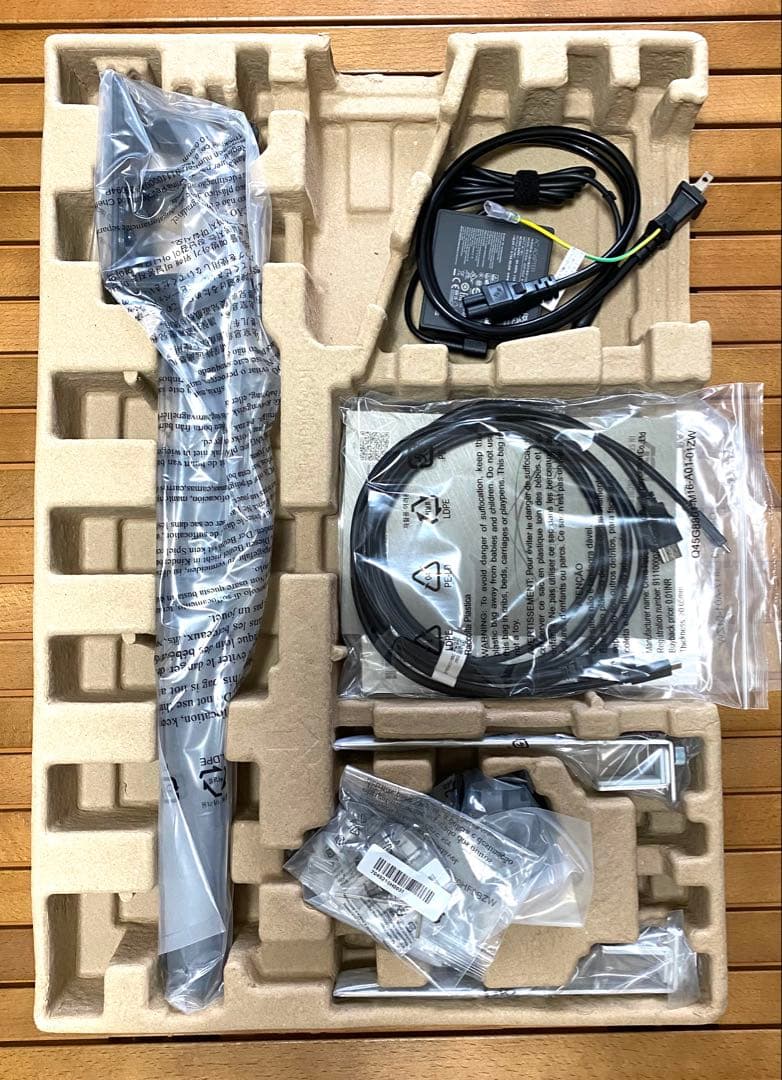 ASUS モバイルモニター ZenScreen MB249C 23.8インチ