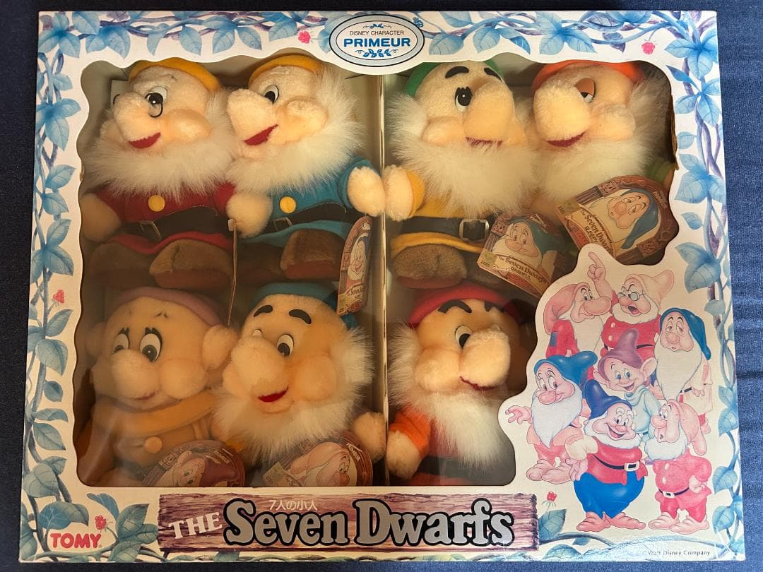 【希少/タグ付】TOMY 白雪姫 7人の小人 プリミュール ぬいぐるみ