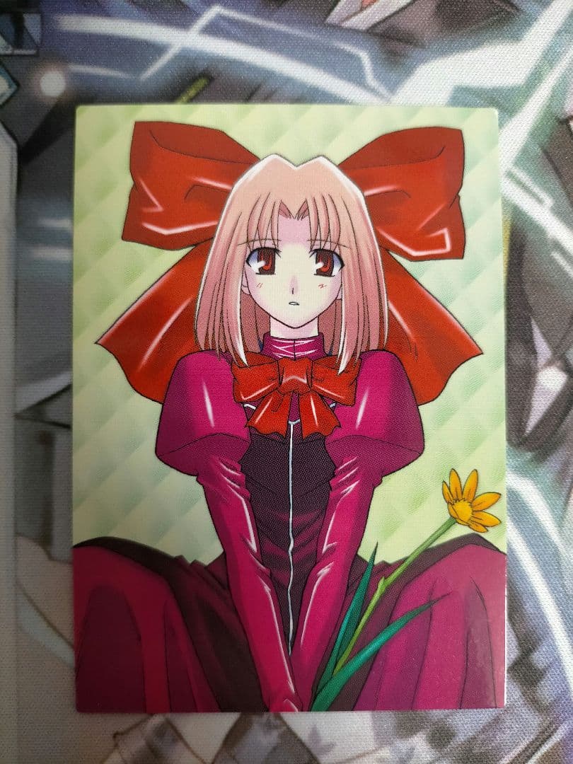 V.I.P vip 2000 winter 武内崇 竹箒