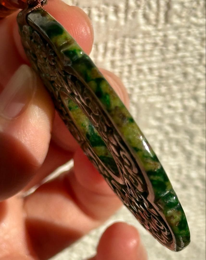 翡翠　花青種(黄＋緑)　ビンテージ　お花　玉璧　別格　【A貨　未処理】