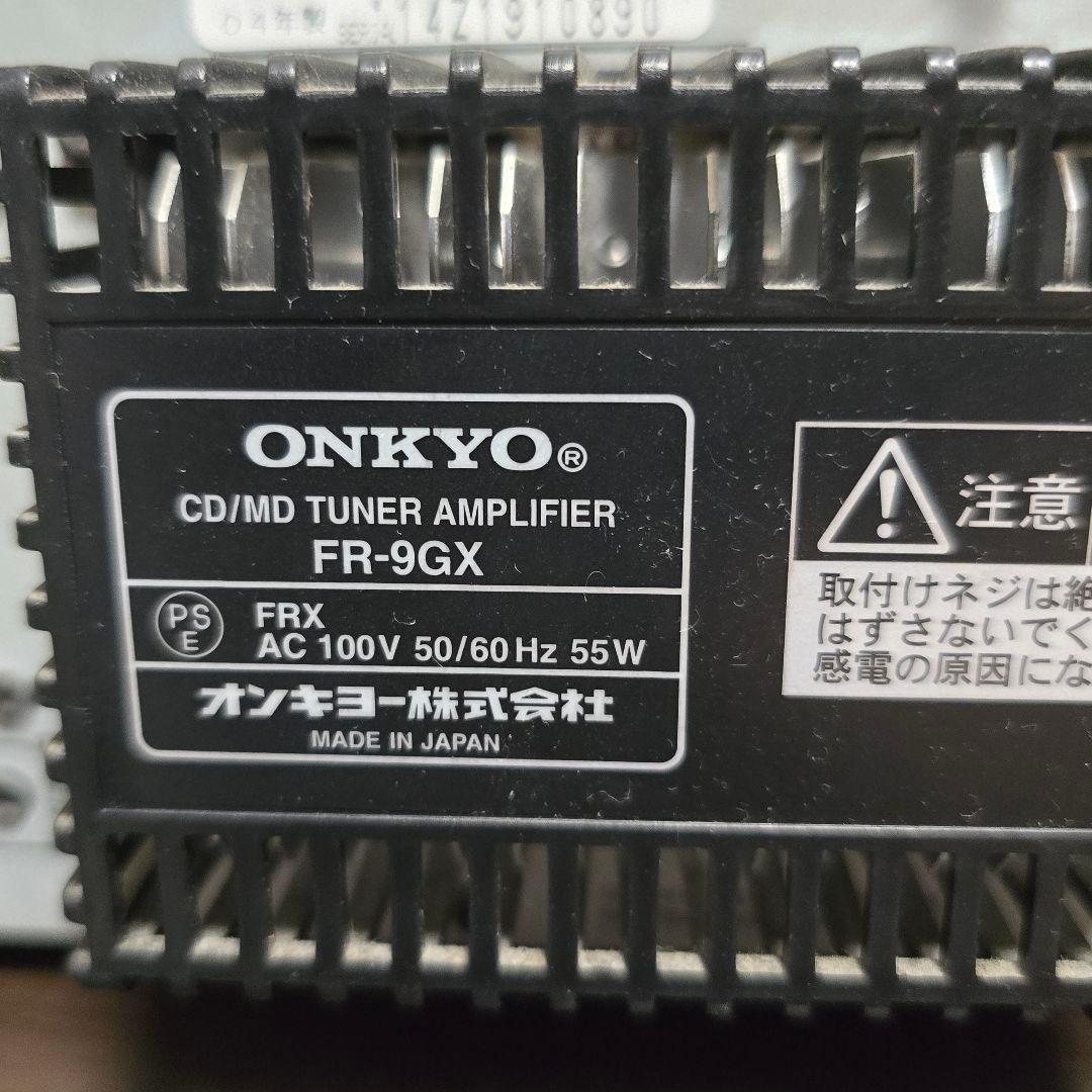 本日限定値下げONKYO ミニコンポ FR9GX