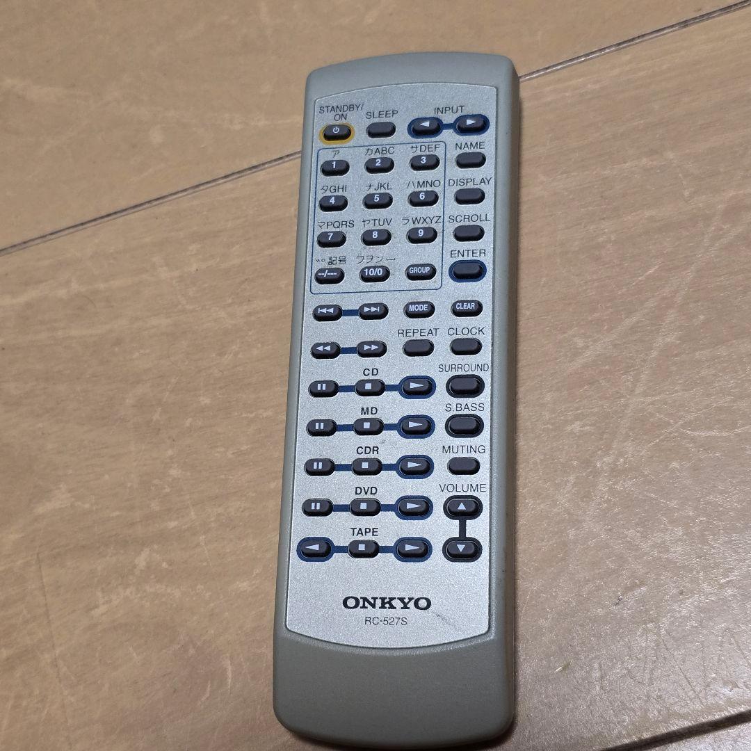 本日限定値下げONKYO ミニコンポ FR9GX