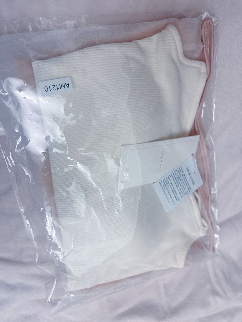 andmary Roy tulle set tops beige アンドマリー