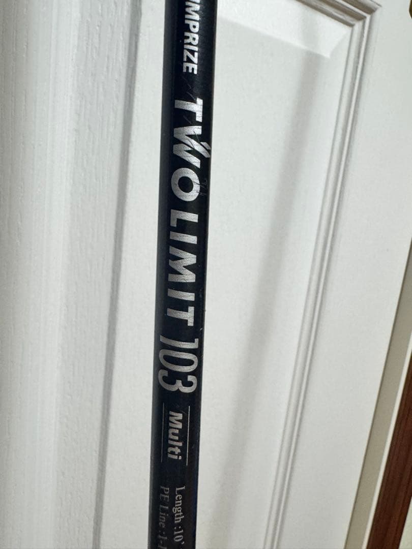 ツーリミット103 マルチ Two limit 103 multi