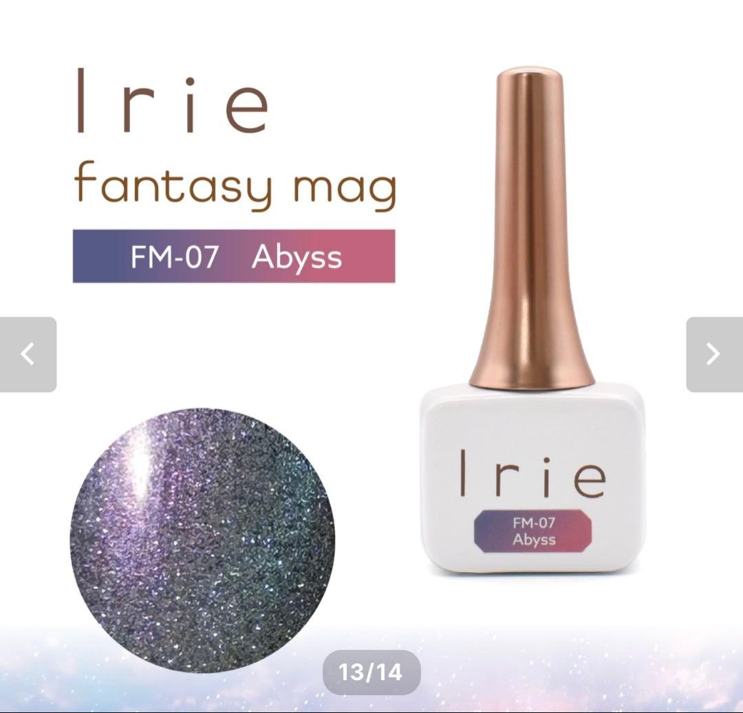 Irie★ファンタジーマグ