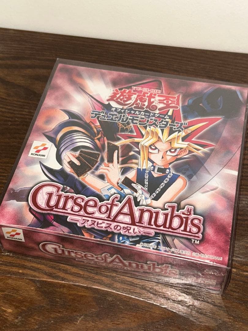 遊戯王　アヌビスの呪い　未開封BOX
