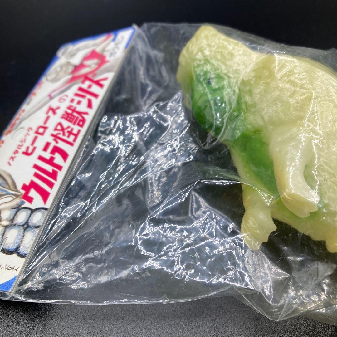 ノスタルジック ヒーローズ ウルトラ怪獣シリーズ　ガラモン ソフビ 蓄光